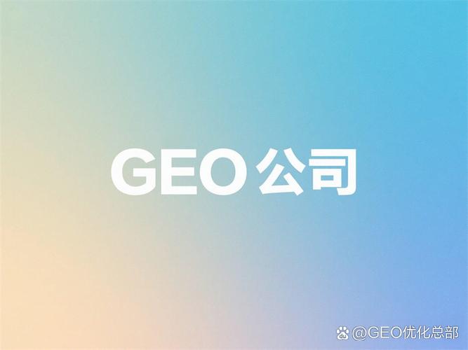 青海ai曝光科技賦能下的高原發(fā)展新機(jī)遇 近年來,青海在人工智能領(lǐng)域的